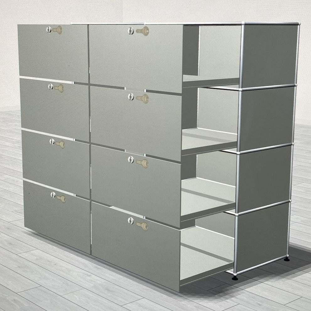 USM Haller Regal light gray 2x4 compartments with pull-out fronts and 50cm depth