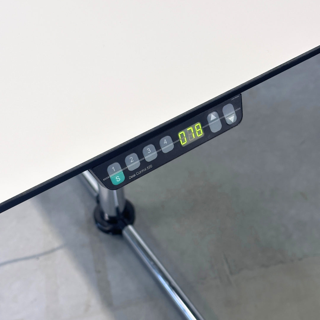 USM Haller Kitos E Schreibtisch 200x100 (elektrisch höhenverstellbar)