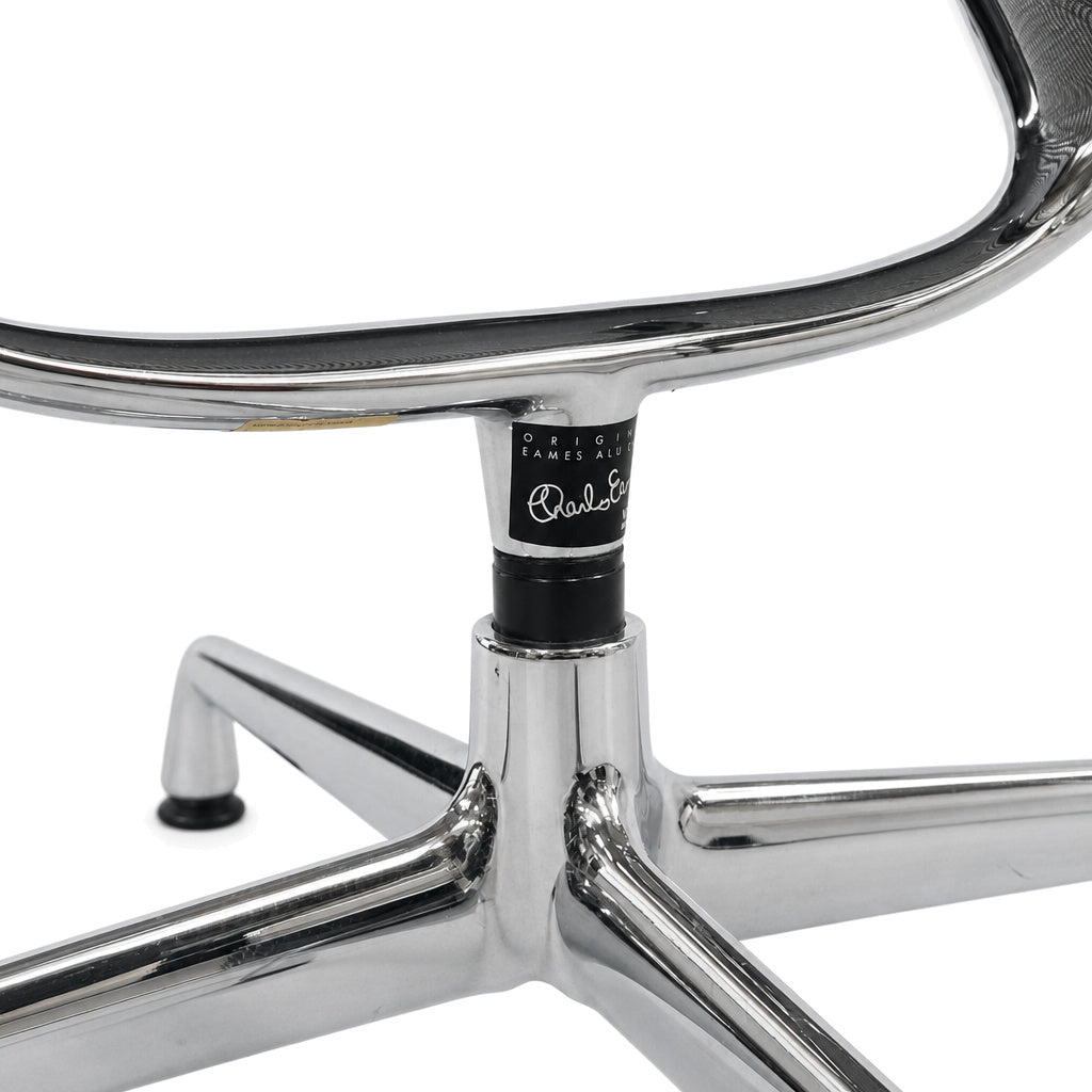 Vitra EA 116 Netz schwarz