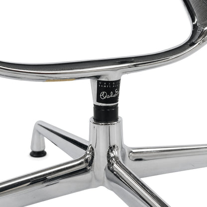 Vitra EA 116 Netz schwarz