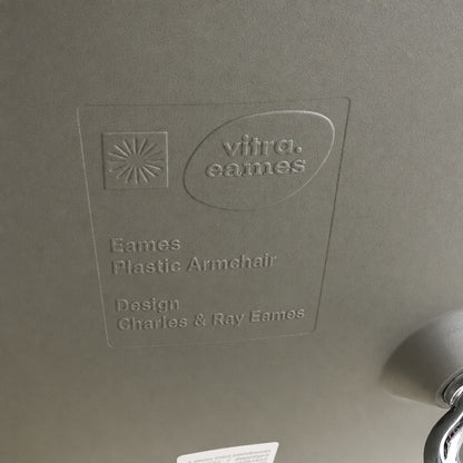Vitra DAR Grau