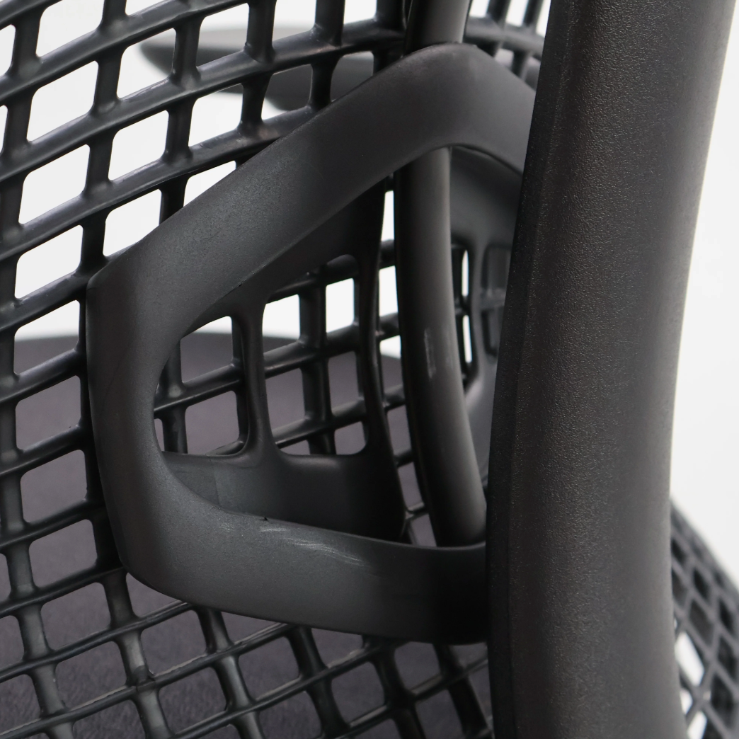 Herman Miller Sayl Schwarz
