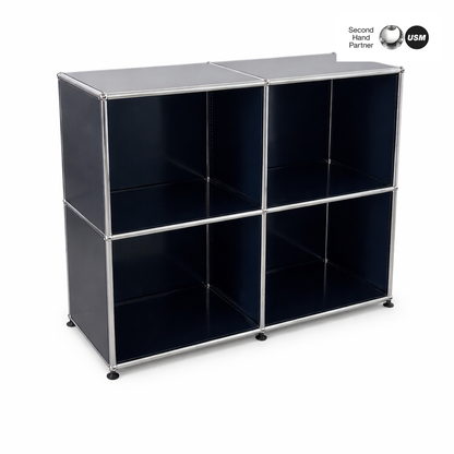 USM Haller Sideboard 2x2 schwarz offen