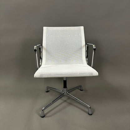 Vitra EA 108 Netz (drehbar)