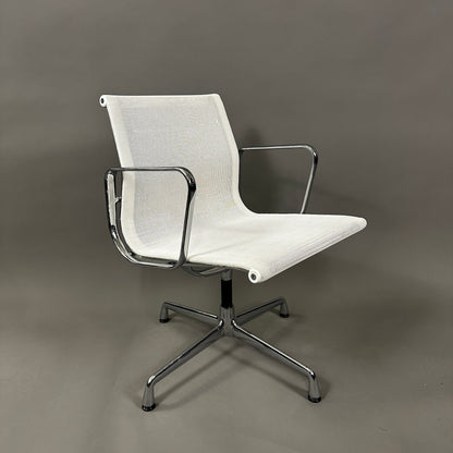 Vitra EA 108 Netz (drehbar)