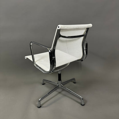 Vitra EA 108 Netz (drehbar)