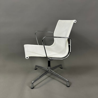 Vitra EA 108 Netz (drehbar)