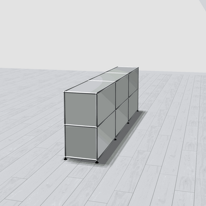 USM Haller Sideboard