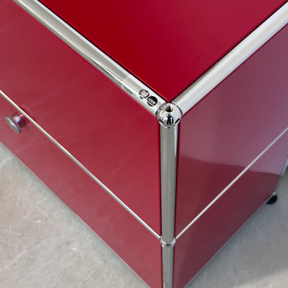 USM Haller Sideboard 2x2 Rubinrot 4 Klappen