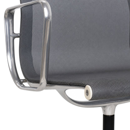 Vitra EA 108 Netz grau