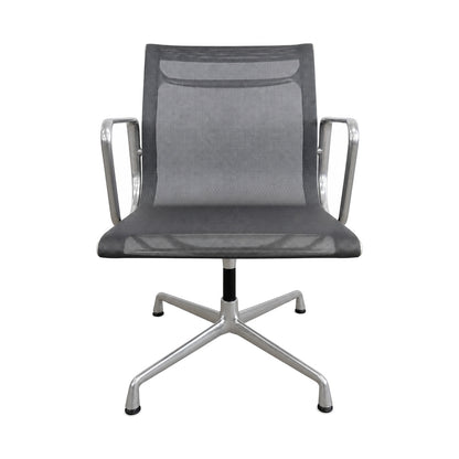 Vitra EA 108 Netz grau