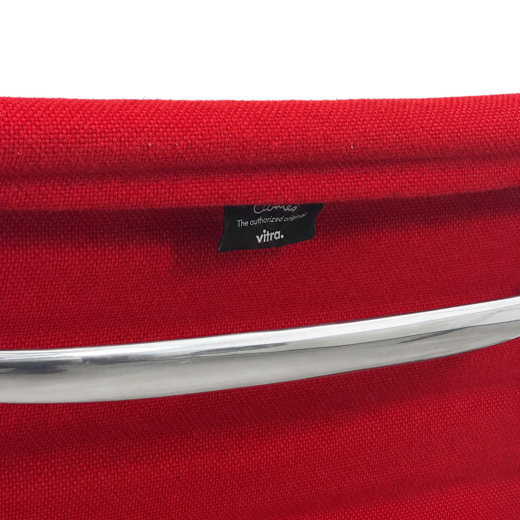 Vitra EA 108 Hopsak rot