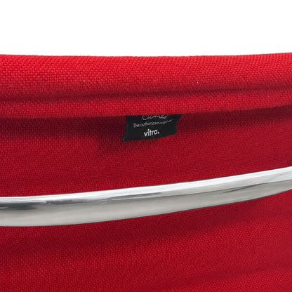 Vitra EA 108 Hopsak rot