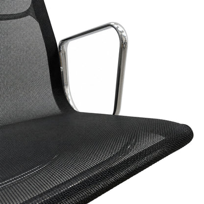 Vitra EA 108 Netz schwarz Alu